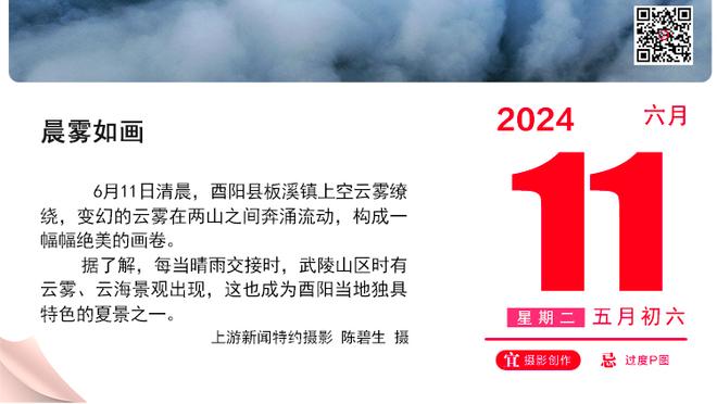 不如预期❓巴黎花2.3亿买穆阿尼拉莫斯登贝莱，三人本赛季共进9球