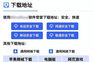 日本高中联赛冠军踢得过国内U19冠军吗？毛剑卿：我感觉随便踢